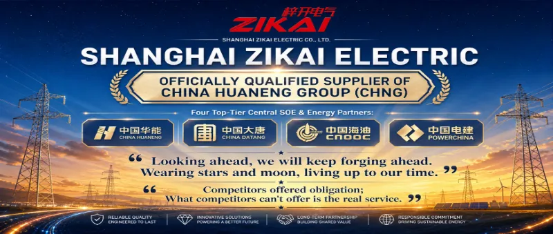 Zikai Electric sa stáva oficiálnym dodávateľom CHNG (China Huaneng Group)